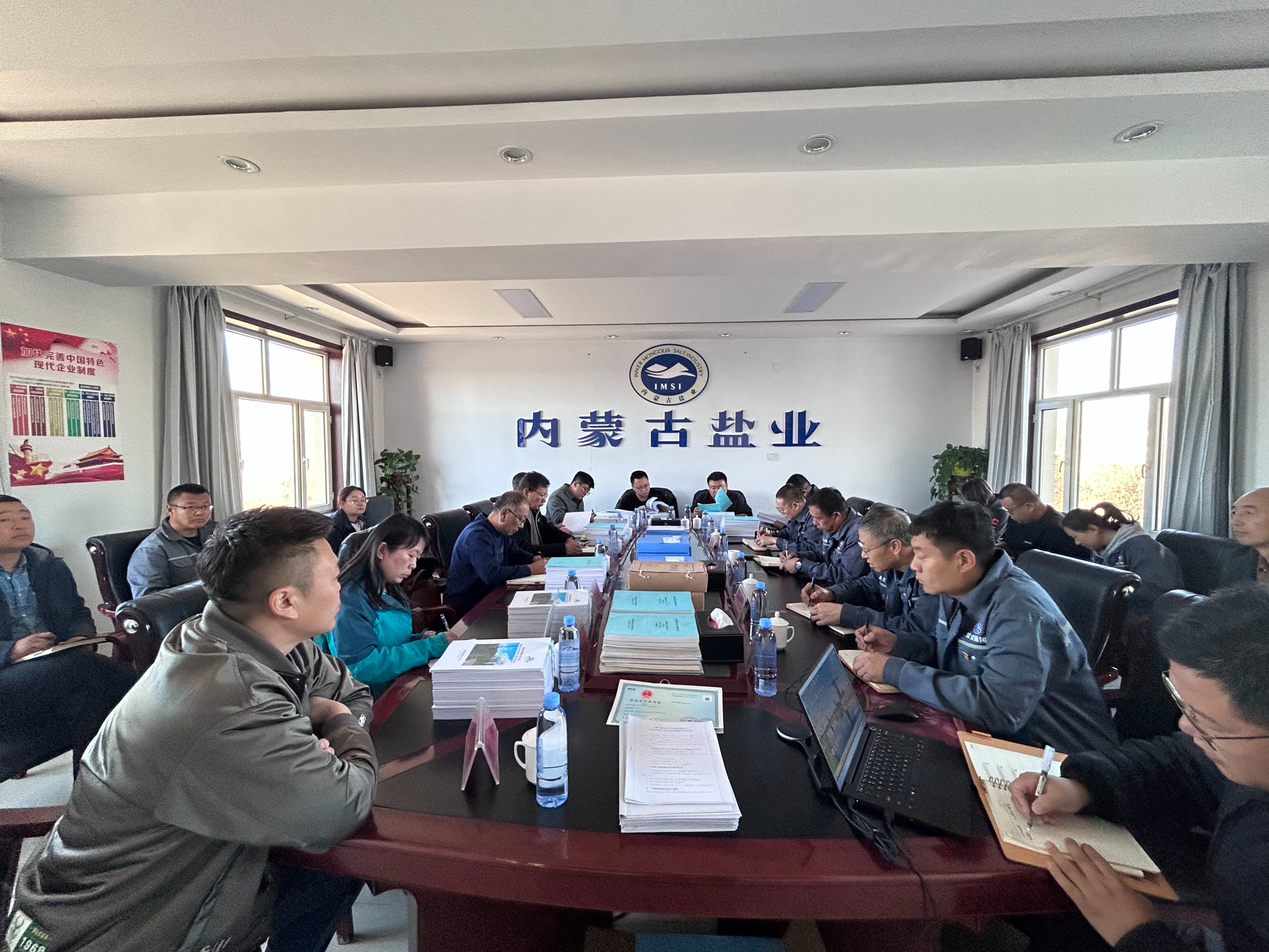 額鹽公司順利通過(guò)內(nèi)蒙古自治區(qū)“雙隨機(jī)一公開(kāi)”綠色礦山專項(xiàng)檢查