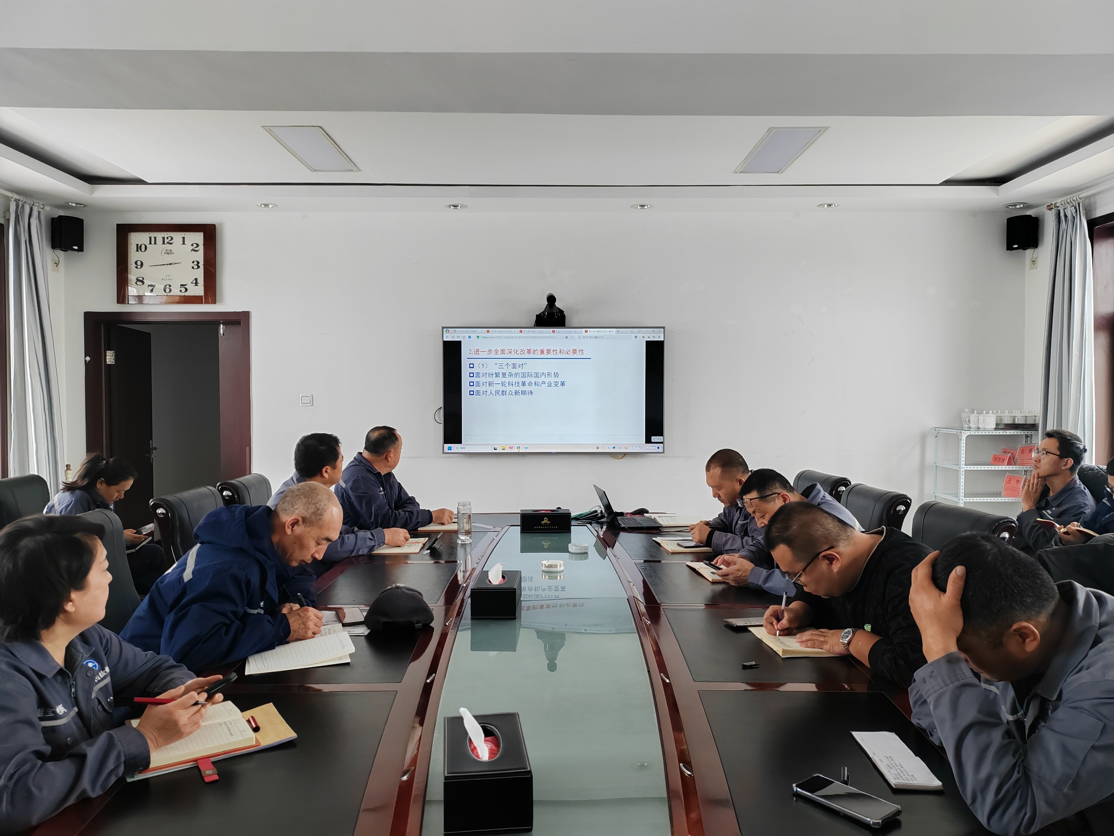 額鹽公司組織開(kāi)展科級(jí)及以下干部學(xué)習(xí)貫徹黨的二十屆三中全會(huì)精神專題培訓(xùn)