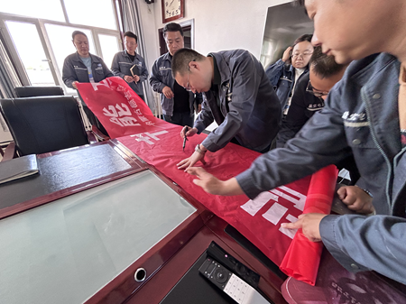 be024399d744cfd61f07b5b76671d833.png be024399d744cfd61f07b5b76671d833.png